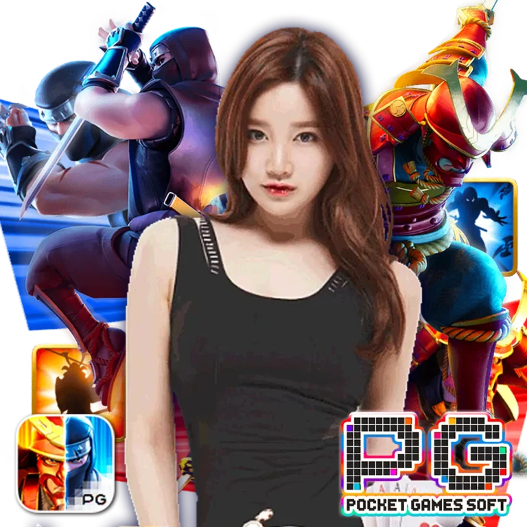 สล็อต ufa168g